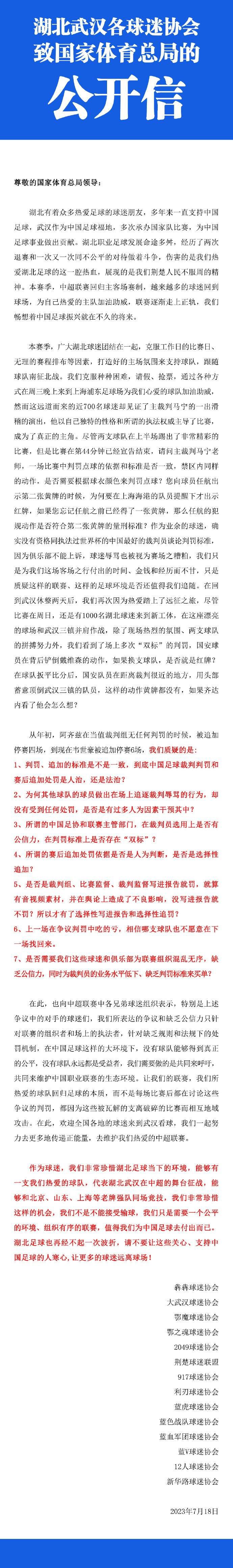 宋婉婷一路带着叶辰来到自己的车前，亲自为叶辰打开副驾车门，待叶辰上车之后，她才坐了进来。